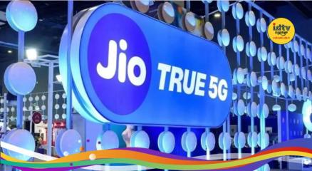 Jio 5G Growth