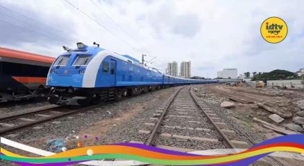 India First Hydrogen Train