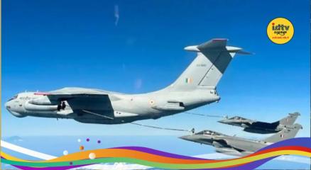 Indian Air Force
