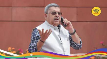 Lok Sabha Suspension