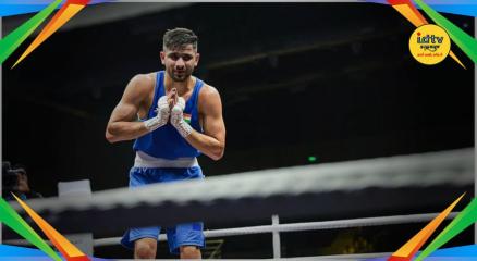 Commonwealth Games 2026