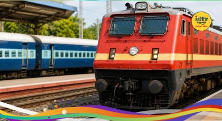 RRB Group D exam city slip released