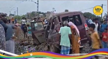 Murshidabad Train Accident