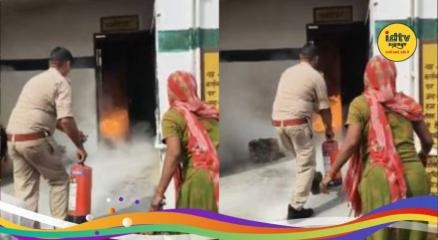 Badaun School Fire