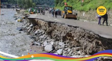 Chamba landslide