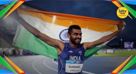 Sarvesh Kushare