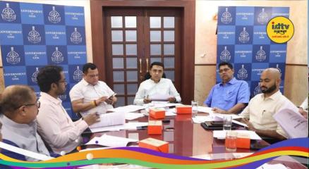 Goa Investment News