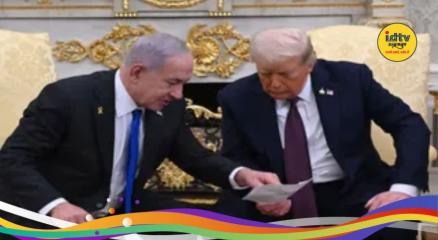 Israel Iran Tensions