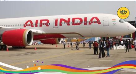 Air India Easy Connect