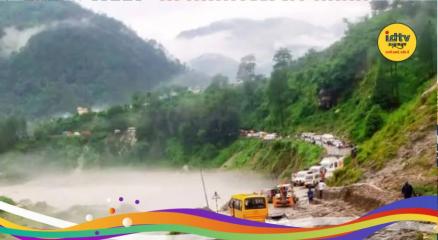 Uttarakhand weather