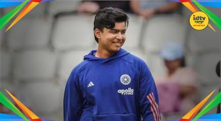 ICC Rankings 2026