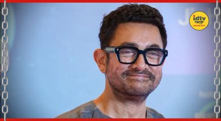 Aamir Khan threat case