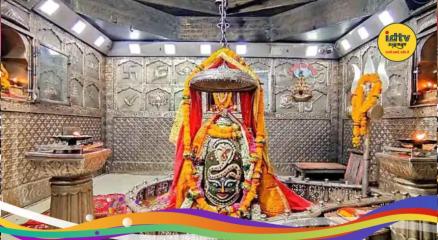 Mahakal Temple