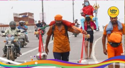 Kanwar Yatra 2026