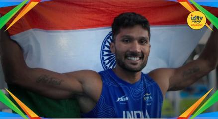 Commonwealth Games 2026