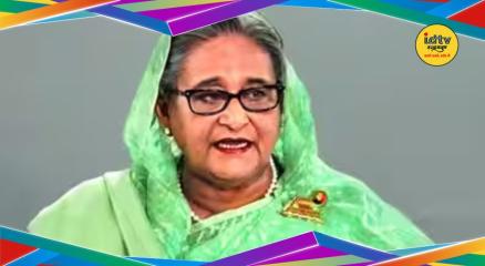 Sheikh Hasina Interview