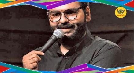 Kunal Kamra Bengaluru show cancelled