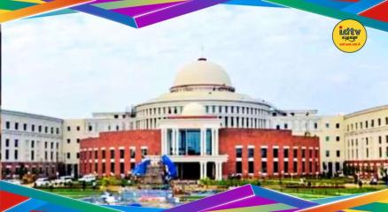 Jharkhand Monsoon Session 2026