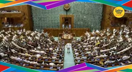 FCRA Amendment Bill 2026