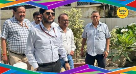 Delhi Health Department