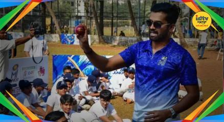 Ranji Trophy 2026-27