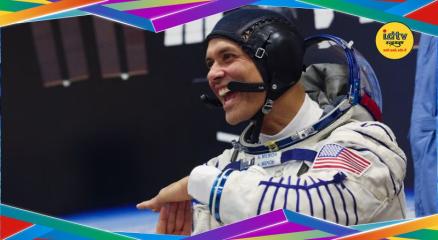 International Space Station