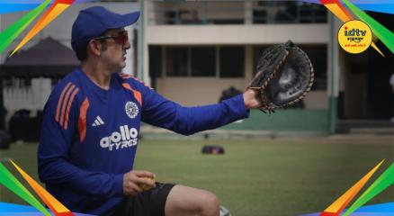 Gautam Gambhir statement