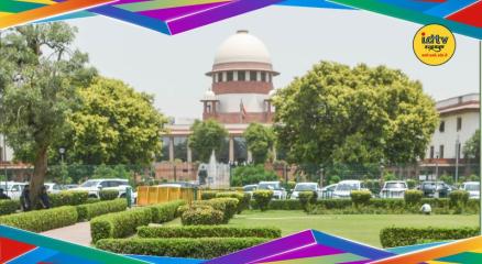 Asaram interim bail