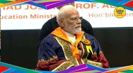 IIT Delhi Convocation