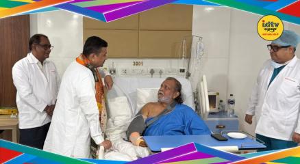 Mithun Chakraborty Hospitalized