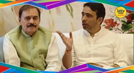 Ramashish Rai Resigns