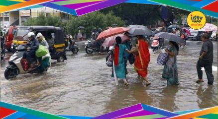 Heavy rain Bhopal