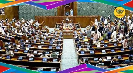 Tribunals Reforms Bill 2026