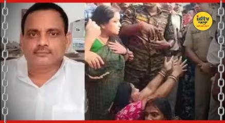 Hajipur Murder