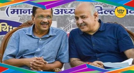 Delhi Liquor Policy Case