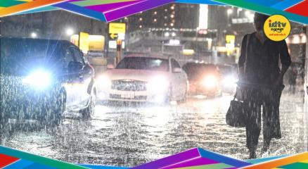 Japan Heavy Rain