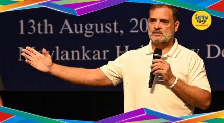 Rahul Gandhi statement
