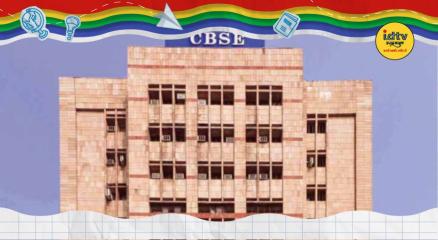 CBSE Re-Evaluation 2026