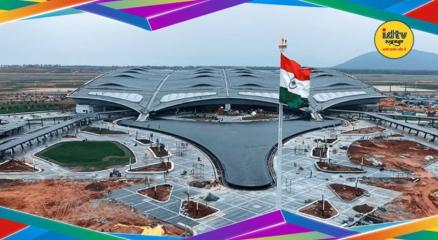 Bhogapuram Airport