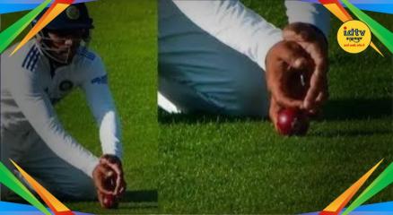 Dhruv Jurel Catch