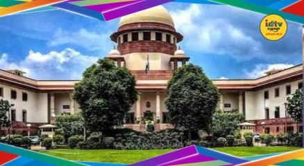 I-PAC Raid Case