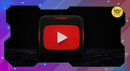 YouTube New View Counting Rule