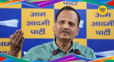 Delhi Jal Board scam