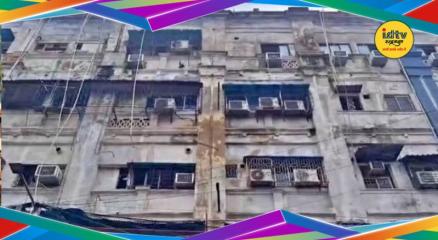 Kolkata Hotel Fire