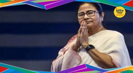 TMC Bengal Bar Council Election
