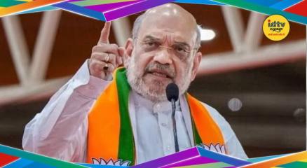 Amit Shah Siliguri Visit