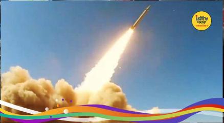 Iran missile attack Saudi Arabia