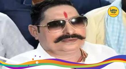 Bahubali Anant Singh statement