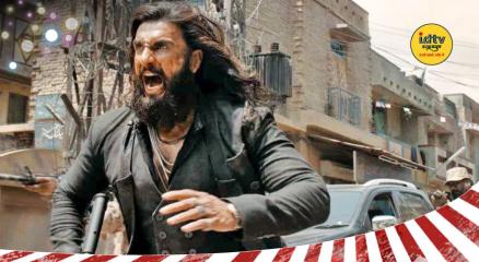 Dhurandar 2 advance bookings