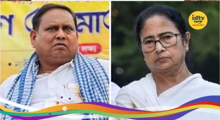 Mamata Banerjee Bhawanipur seat